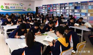 共克时艰静待花开 共克时艰静待花开