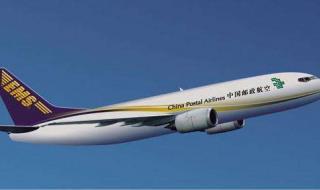 e邮宝全国分布网点